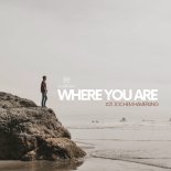 Jochem Hamerling - Where You Are (Extended Dub)