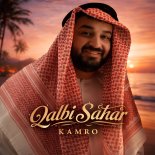 Kamro - Qalbi Sahar