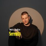 Dmitry Glushkov - Serenity (Original Mix)