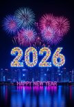 DJ Gander G - Project G 2025 #5 (Happy New Year 2026)