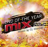 DJ Suqram - End of Year Mix 2025