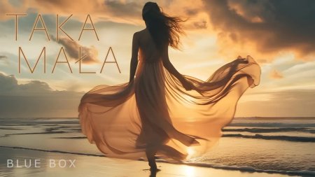 BLUE BOX - Taka mała (cover) 2025
