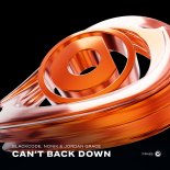 BlackCode, NONIK & Jordan Grace - Can't Back Down (Extended Mix)