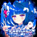 DJ Shiruba and Samuraiii Kun - ISAKA