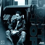 Julian Jordan - Don't Stop