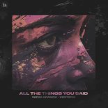 Vadim Adamov & Venteris - All The Things You Said