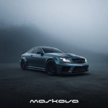 Maskova - Pipe (Original Mix)