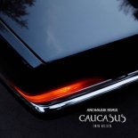 Emin Nilsen - Caucasus (Anchousik Remix)