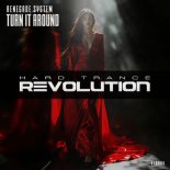 Renegade System - Turn It Around (Extended Mix)