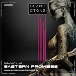 Guen B - Dark Promise