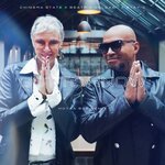 Chimera State, Beatrix Delgado, Stay-C - Got to Know (Hoyaa 90s Remix)