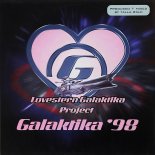 Lovestern Galaktika Project - Galaktika '98 (Superstring Radio Mix)