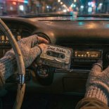 Kamil Bednarek, Artur Gadowski - Inne Nieba