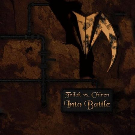 Trilok - The Music's Banging