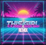 Geo Da Silva, Canello - This Girl (Extended Mix) (Remix)