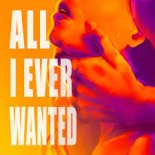 ANBA, Katana Angels, SMOLA - All I Ever Wanted