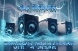 Dj Bolek - Zimowa Mieszanka VOL 4 2026