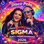 Iness - Sigma! feat OlekDj Remix 2026 (OlekDj)