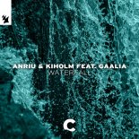 Anriu & Kiholm feat. GAALIA - Waterfall (Extended Mix)