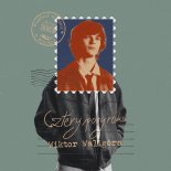 Wiktor Waligóra - Cztery pory roku (prod. DrySkull)