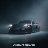 Maskova - Drama (Car Mix)