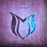 Proyal - Your Brain