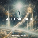Brian Rian Rehan - All Time High