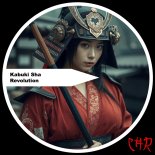 Kabuki Sha - Unexpected