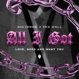 AVA CROWN & 3rd Wall - All I Got (Love, Need and Want You)(Extended Mix)