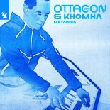 Ottagon Vs. Khomha & Giuseppe Ottaviani - Metanoia (Extended Mix)