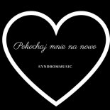 Emasik - Pokochaj mnie na nowo