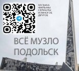 Inteza -  Goodbye Summer (KASPERMIX Remix)