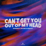 Murphy, Palane, Badbwoy- Can't Get You Out Of My Head (Extended Mix)