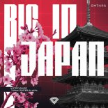 WhiteCapMusic x Thomas Foster x Anika - Big In Japan (Techno Mix)