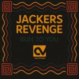 Block & Crown - Can't Be Friends