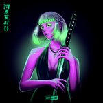 Marhu feat Anaia  - Voyage Voyage