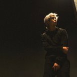 dreamr., Daye & Ehren - PLAY PRETEND