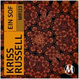 Kriss Russell - Hesed