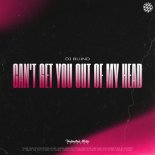 DJ BliiND - Can't Get You out of My Head (Techno)