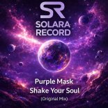 Purple Mask - Crazy Girl (Original Mix)