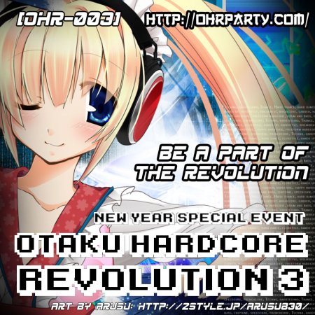 Shingo DJ - Be A Part Of The Revolution (Ohr 3 Anthem Hardstyle Re-Edit)