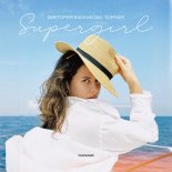 Viktoriya Baskakova feat. TomYam - Supergirl