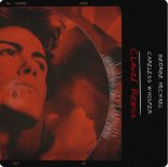 George Michael - Careless Whisper (Clavel Extended Remix)