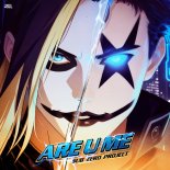Sub Zero Project - Are U Me (Extended Mix)