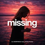 DJ MorpheuZ & Music Total - Missing (feat. Ashley Potter)