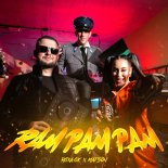 Roxaok x Matson - RAM PAM PAM