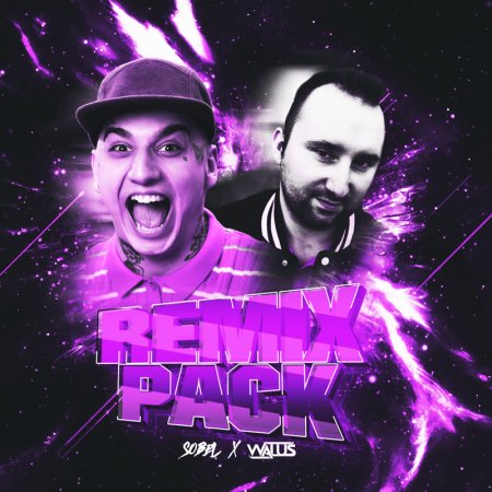 Sobel -  Padam na ryj (WALUŚ Bootleg) 2022