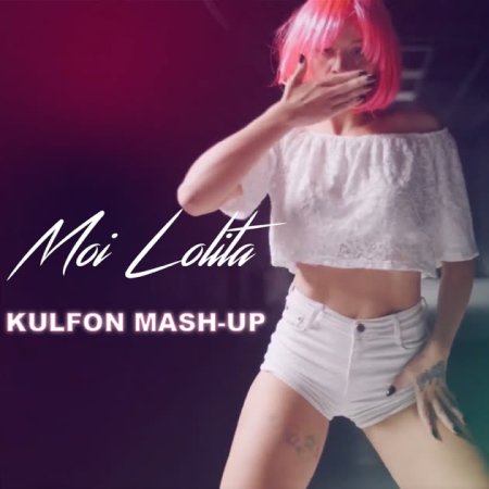 Alizée x DBL - Moi Lolita x Datapop (Kulfon Mash-UP)