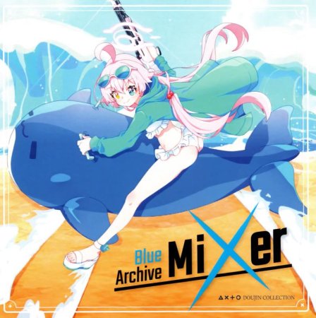 PYKAMIA - Oxygen Destroyer (AN2ATIX Remix)